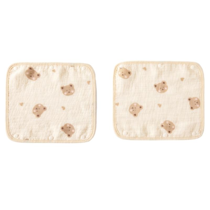 

Stroller Armrest Cover Soft and Breathable Baby Cart Safety Belt Shoulder Pad Sleeve Cute Cartoon Print Protective Case