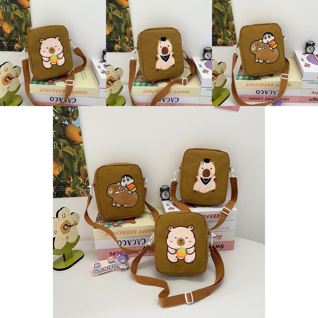 Adorable Cartoon Canvas Shoulder Bag For Kids Perfect For Everyday Use And Storage
