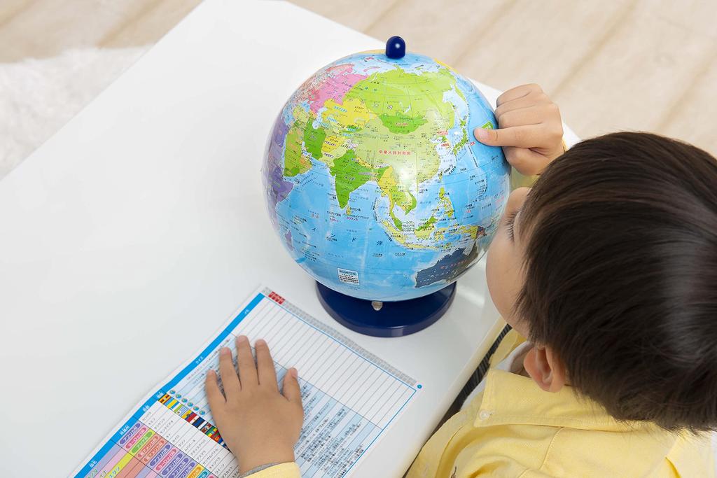 Kumon Publishing: Discover Unknown Countries Quickly with Kumon's Globe, Educational Toy for Ages 6 and Up. KUMON