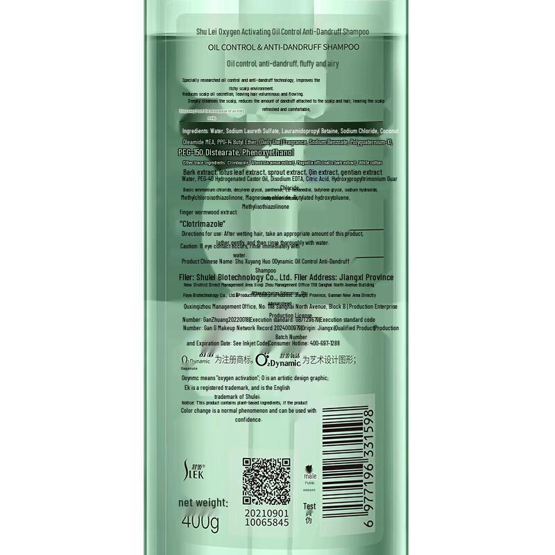 SLEK Oxygen Active Anti-Dandruff Oil Control Shampoo