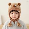 Thickened Baby Ear Protection Cap Warm Capybara Beanie Caps  Cold Weather Wear