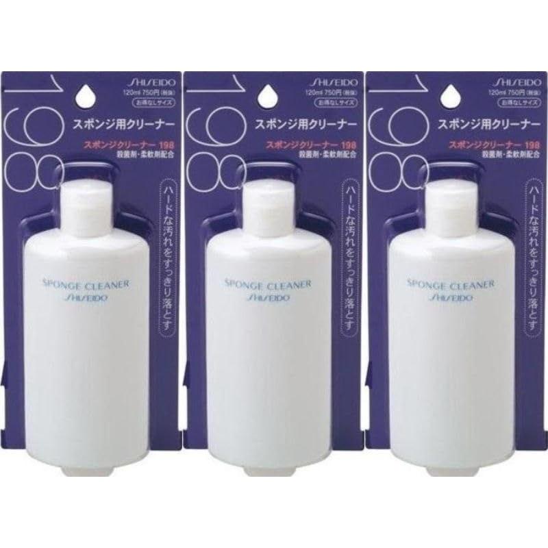 Shiseido Sponge Cleaner N (L) 198 120ml 3-piece set