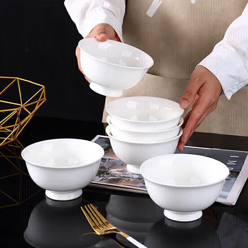 Zankang White Porcelain 4.5-inch High-Foot Rice Bowl Set