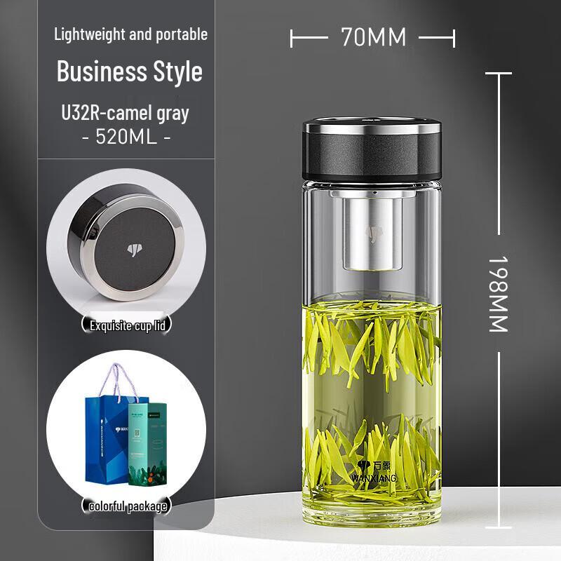 Wandaxiang Portable Thickened Glass Tea Infuser