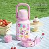 COOKER KING Children's 316L Stainless Steel Insulated Thermos, 1100ml