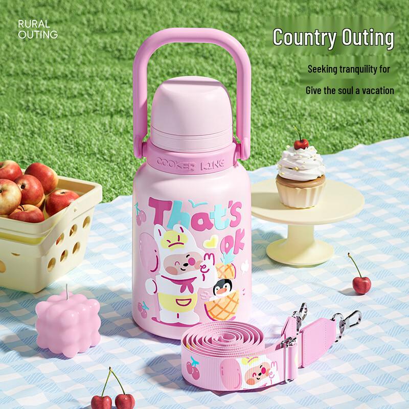 COOKER KING Children's 316L Stainless Steel Insulated Thermos, 1100ml