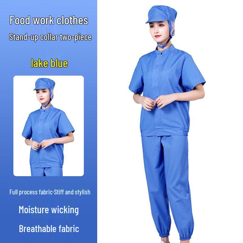 Lake Blue Short Sleeve Food Service Uniform Set One Size