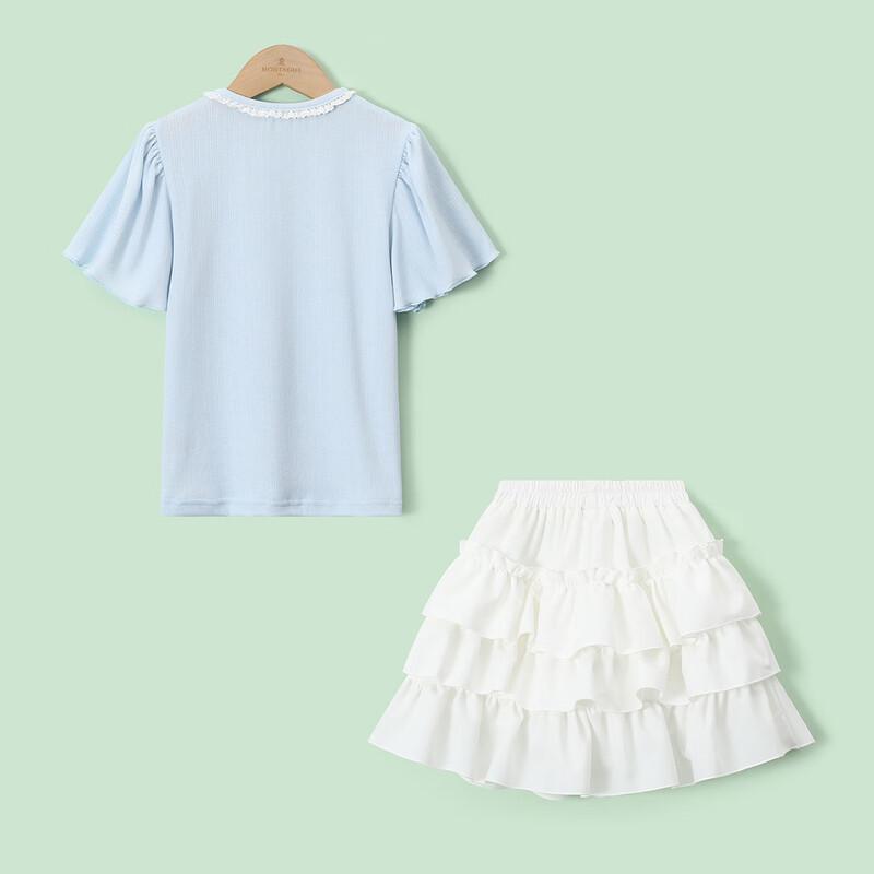 Girls' Summer Casual Skirt Set