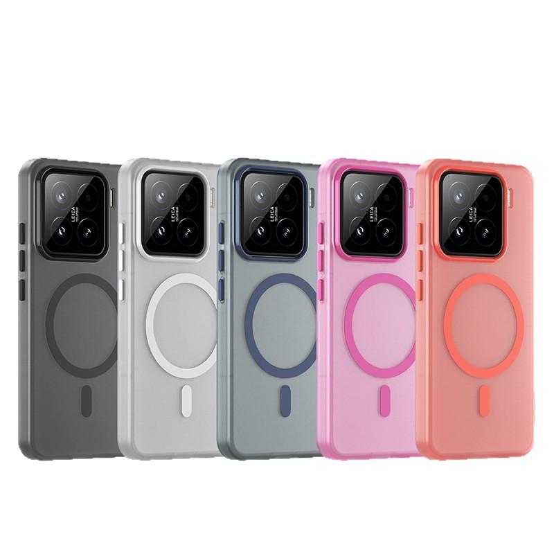 Applicable To Xiaomi Mi 11 Mobile Phone Case Xiaomi11pro Magnetic Suction Case Anti-drop Matte Skin Feeling Wireless All-inclusive Anti-drop