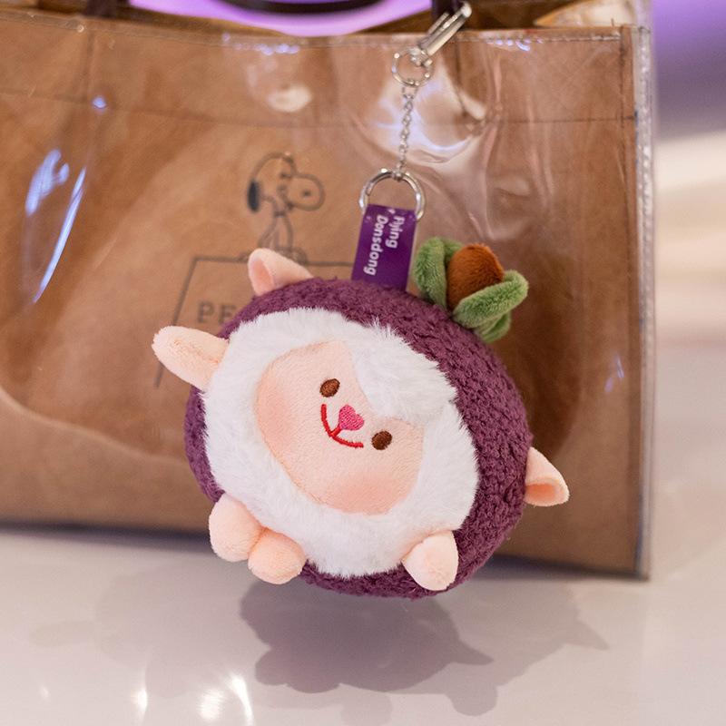Cute Creative Mangosteen Plush Toy Doll with Pillow on Children's Bed Sleeping Pillows for Girls Pendants