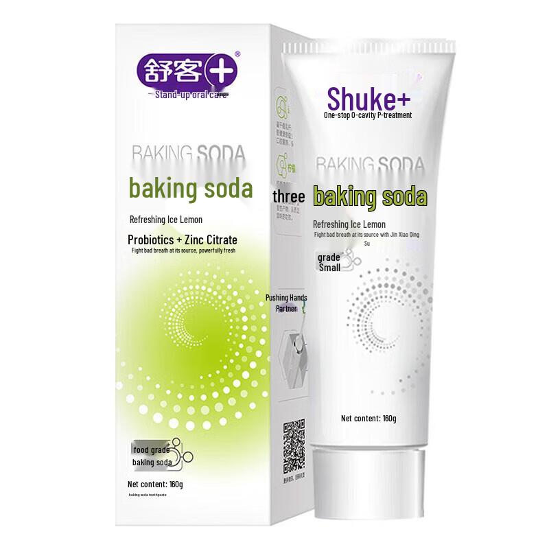 Skuer Baking Soda Fluoride Toothpaste
