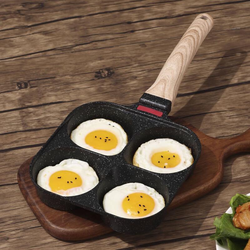 Four-Hole Non-Stick Maifan Stone Frying Pan