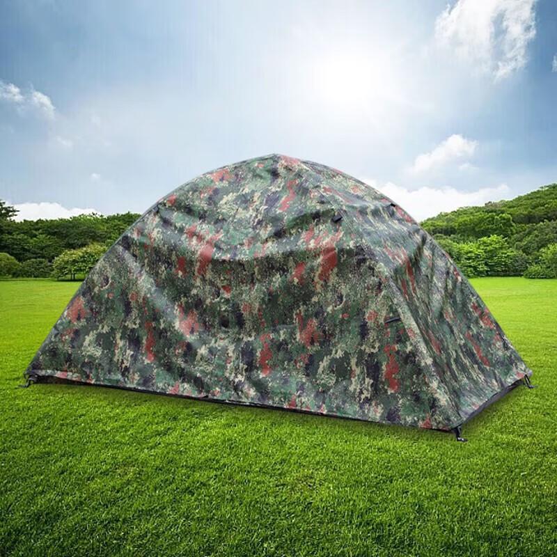 Zizhisheng Outdoor Camping Tents & Mats