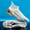 Football shoes men's high-top long nails lawn broken nails youth student competition training shoes