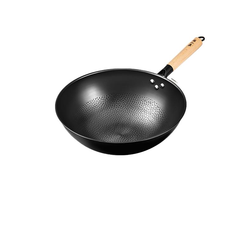 Zhang Xiaoquan Refined Iron Wok