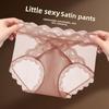 2 Pieces Ladies Spring and Summer Sweet Sexy Lace Breathable Mini Belly Lift Hip Triangle Briefs