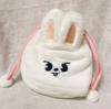 [USED] Korea-exclusive Skzoo Leebit Plush Pouch and Drawstring Bag