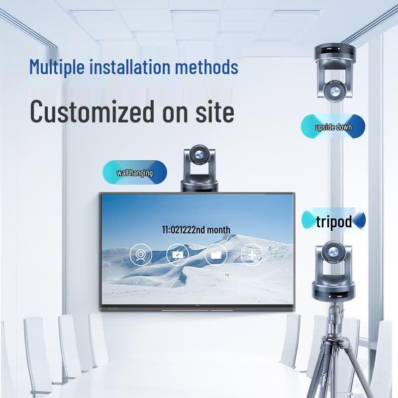 Lingxida 20x Optical Zoom Video Conference Camera System (CN version)