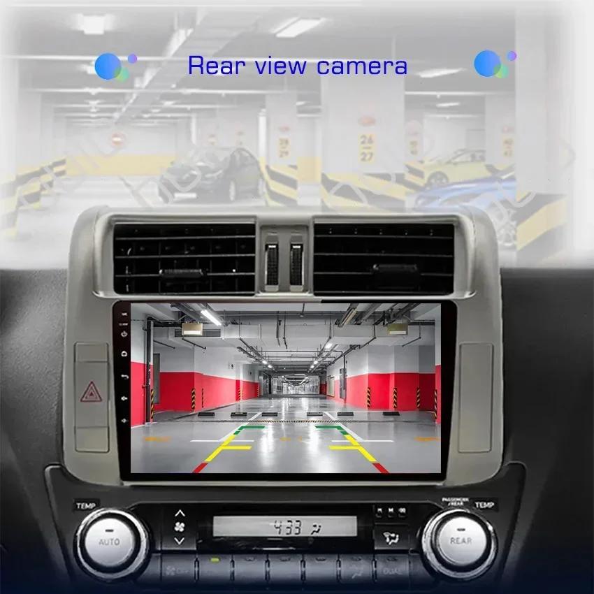 8GB+128GB Android 13 Radio For Toyota Land Cruiser Prado 150 2009-2013 Car Stereo Multimedia Player Carplay Auto GPS Navigation