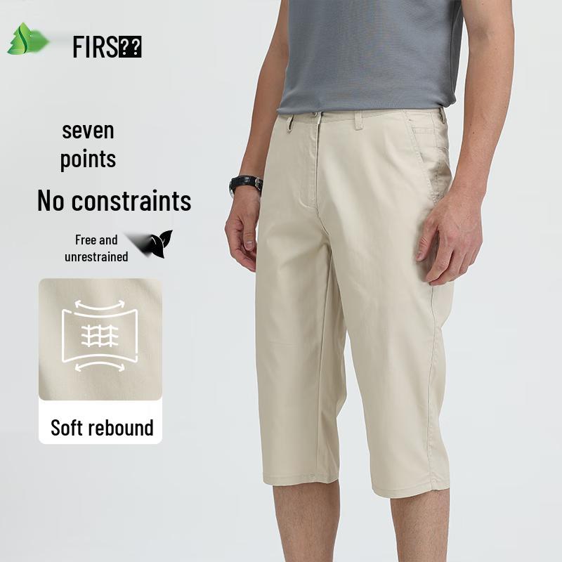 Shanshan Men s Breathable Seven-Point Casual Shorts 38