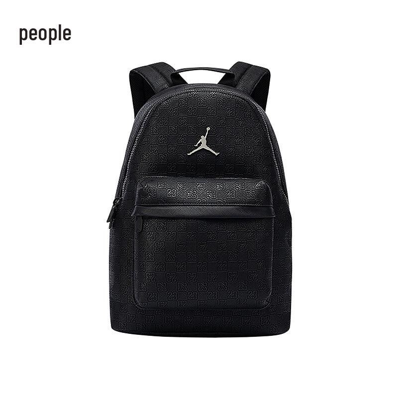 Рюкзак Nike Jordan Jumpman 8/20 (23L)