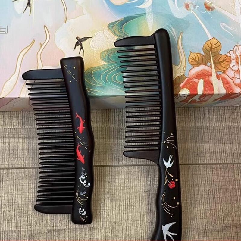 Tan Mujiang Rosewood Comb Gift Set with Fish Design