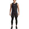 Nike Dri Fit Quick Dry Tank Tops Men's IF2806-010