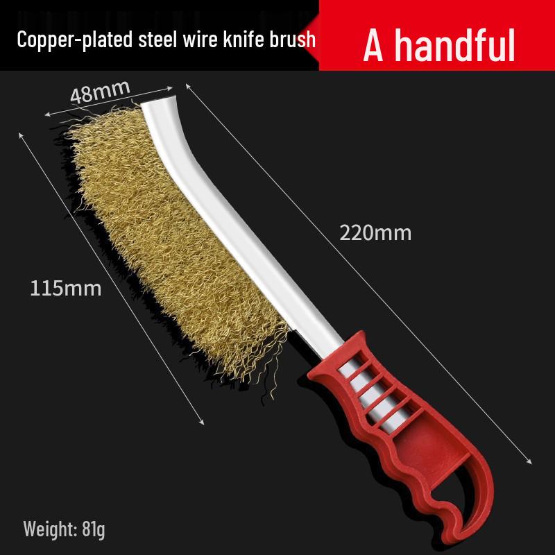 Stainless Steel & Copper-Plated Wire Brush with Plastic Handle for Rust Removal and Grill Cleaning