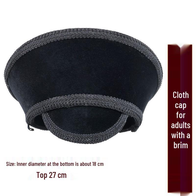 Аксессуары для волос императриц династии Цин: Шляпа для ТВ-драмы, Шляпа для Ципао своими руками, Базовая шляпа в стиле Цинского дворца