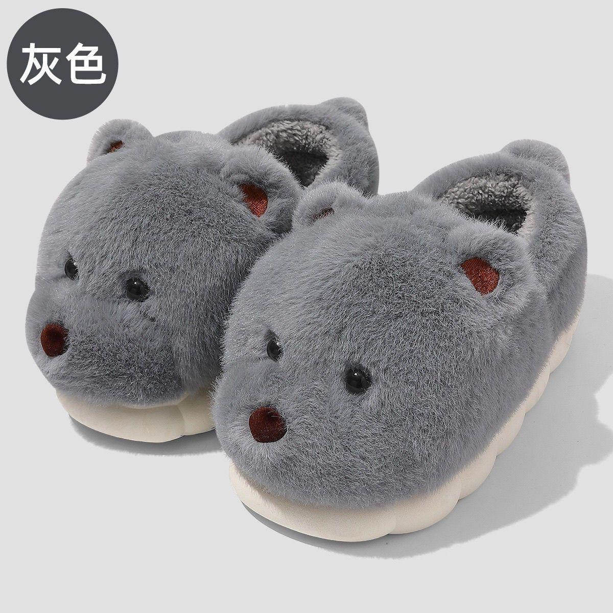 

Versatile plush winter cotton shoes with cotton, thickened thick soles and light shoes, which do not smell or sound. 44-45