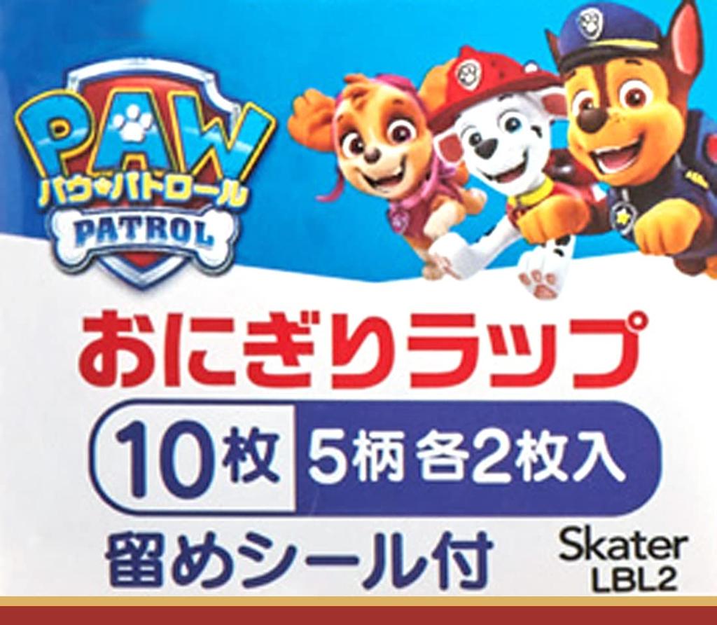 Skater Onigiri Paw Patrol 10 Vyrobené v Obaloch, Fólii, Listoch, Japonsko, LBL2-A