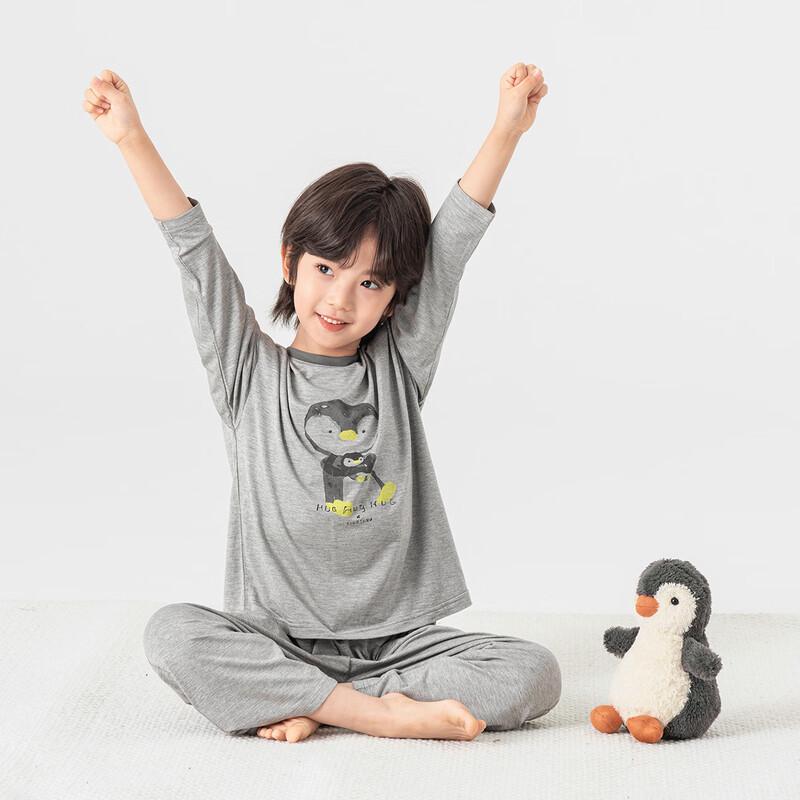 Boys' Cartoon Print Pajama & Loungewear Set