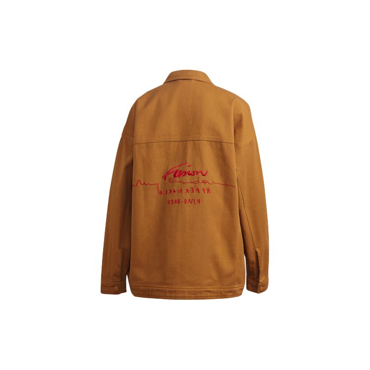 Adidas Originals Three Stripes Long Sleeve Utility Jacket Women Jackets Light-Brown GD2994
