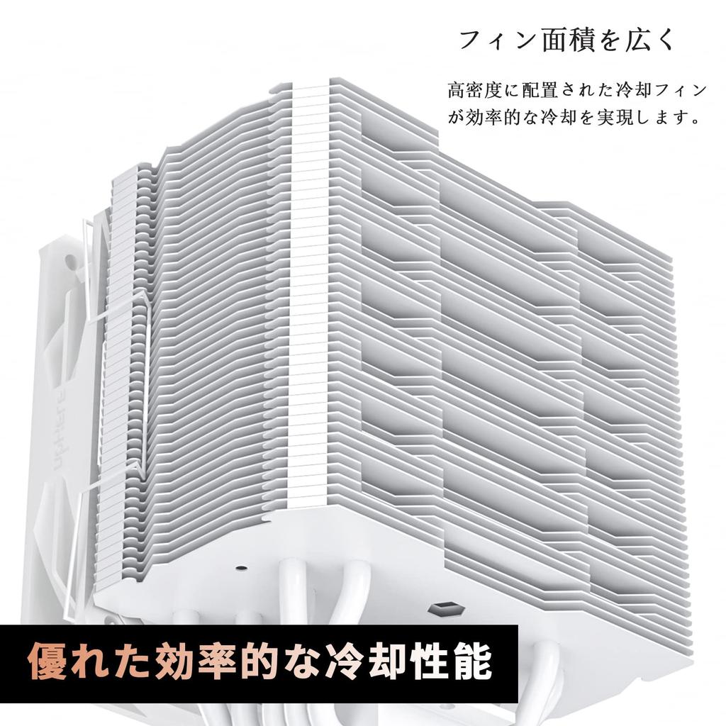 upHere CPU Cooler Side Flow Type LGA1700 Compatible High Performance ARGB PWM Fan AURA Sync 5V 3PIN RGB 6 Hot Pipes AM4 Compatible White ARGB/Auto