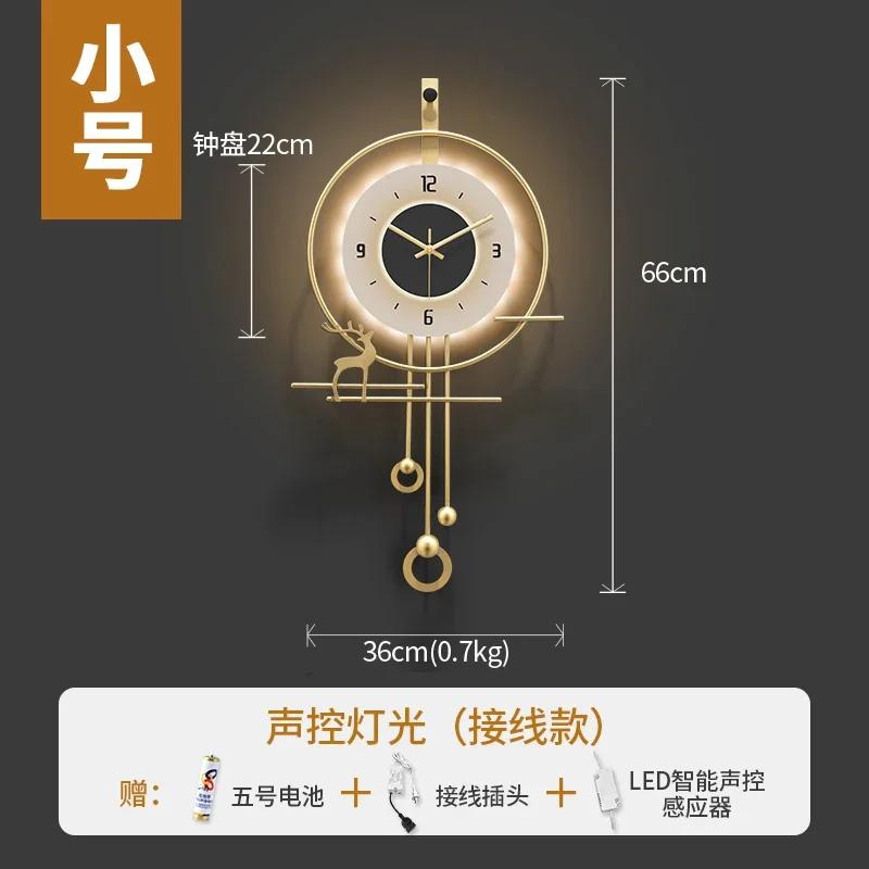 Luxury Living Room Wall Clocks Vintage Interior Bedrooms Fashion Wall Clocks Minimalist Fashion Orologio Da Parete Decoration