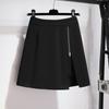 2023 Spring/Summer Plus Size Women's Korean Slim Trendy Loose Skirt Pants