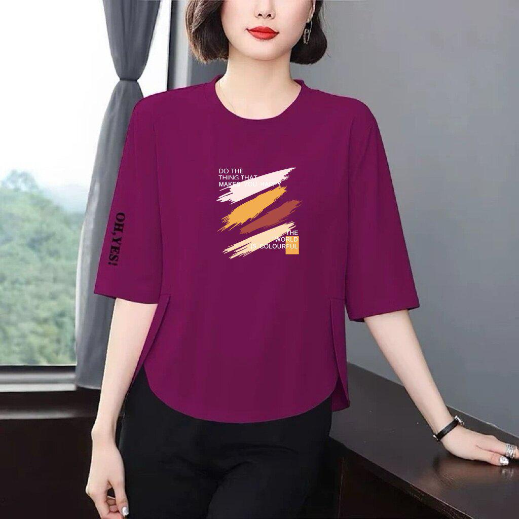 

Trendy Slimming 7-Sleeve Printed T-Shirt for Stylish Middle-Aged and Elderly Women L