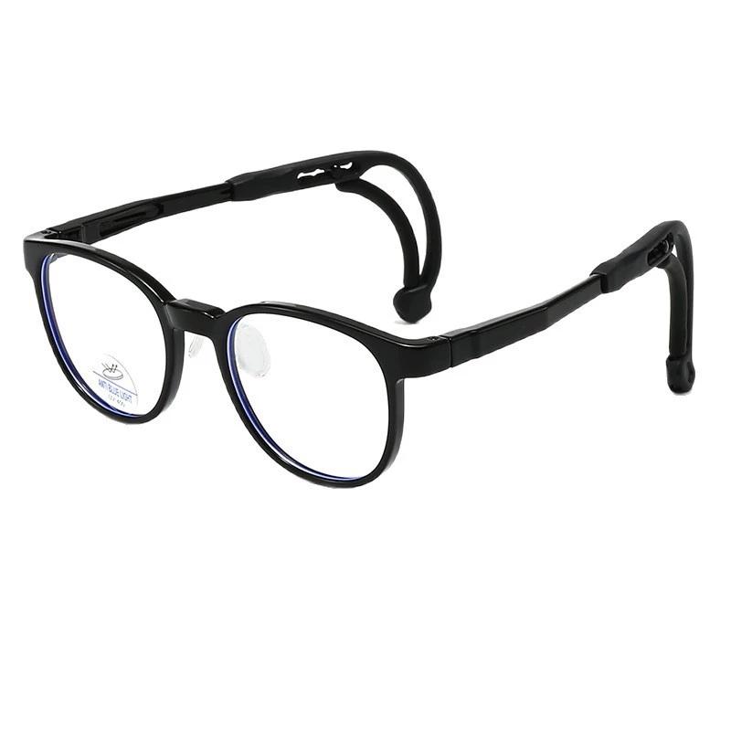 

New 5-9 Kids Adjustable Optical Glasses Frame Boys Girls Square Silicone Anti-slip Customizable Prescription Myopia Glasses