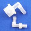 10Pcs M6-M12 To 4-12mm Pagoda Elbow Connector Plastic Hose Fittings  for Aquarium Fish Tank Fittings