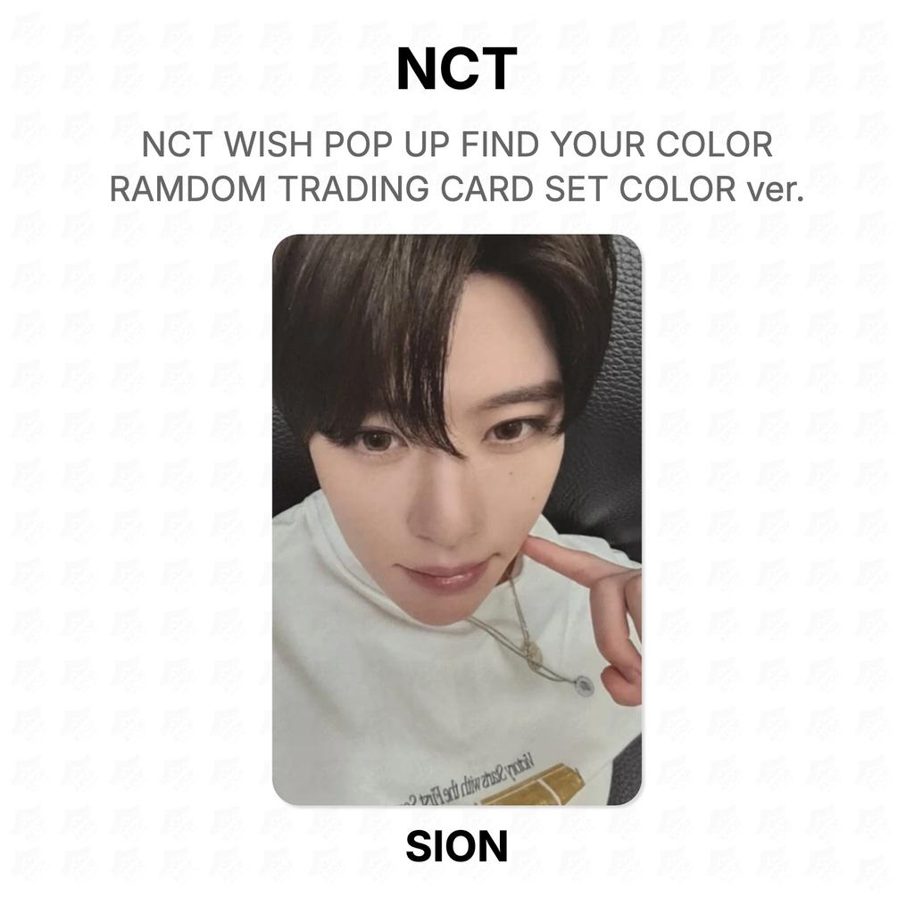 NCT WISH POP UP FIND YOUR COLOR RAMDOM TRADING CARD SET COLOR ver. Official Photocard