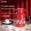 GE-CK23AW-T2 316 Stainless Steel Insulated Kettle