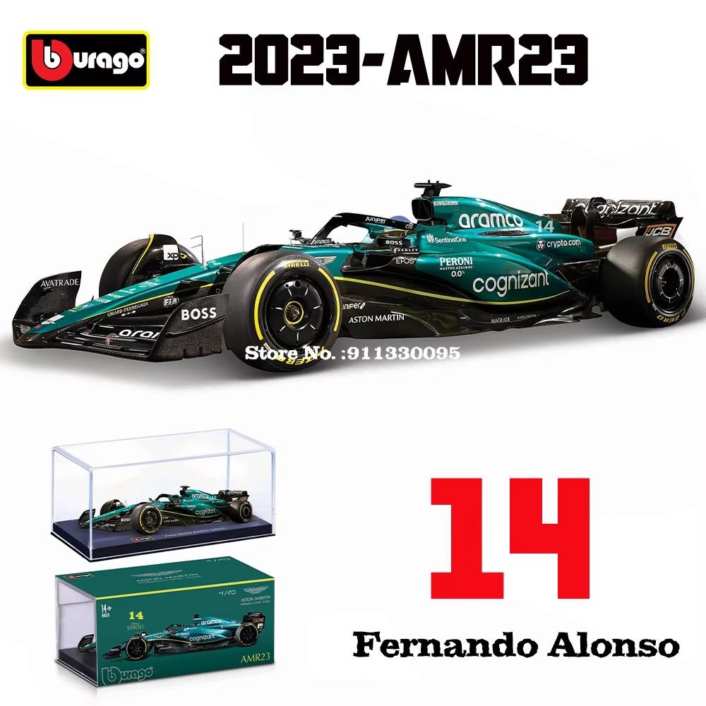 Bburago 1:43 F1 2023 24# Zhou Guanyu Alfa Romeo F1 Team Stake C43  77# Valtteri Bottas Alloy Car Die Cast Car Model Competition zl2