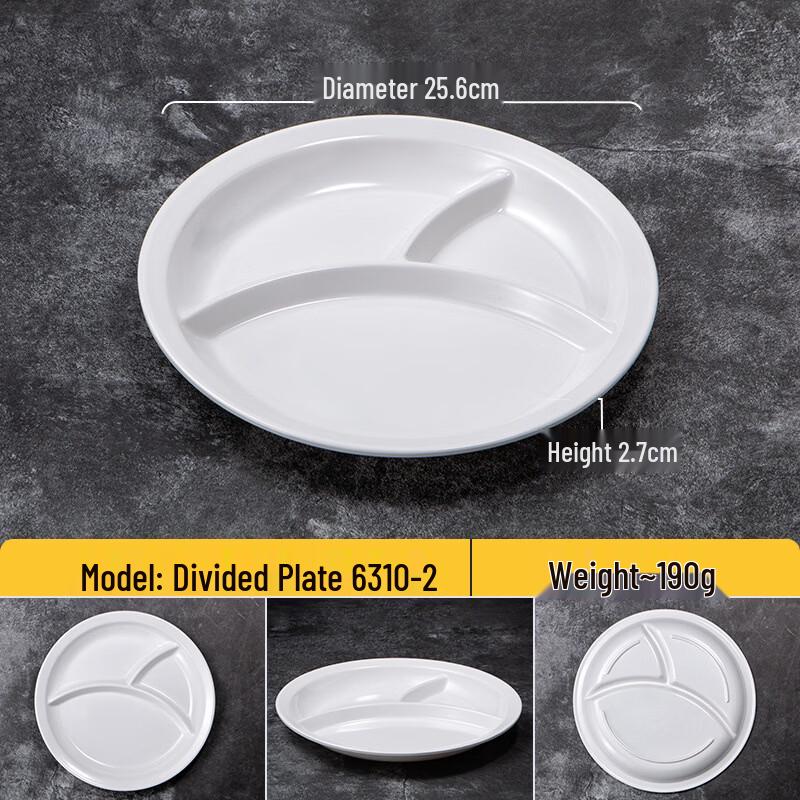 Commercial Melamine Divided Tray