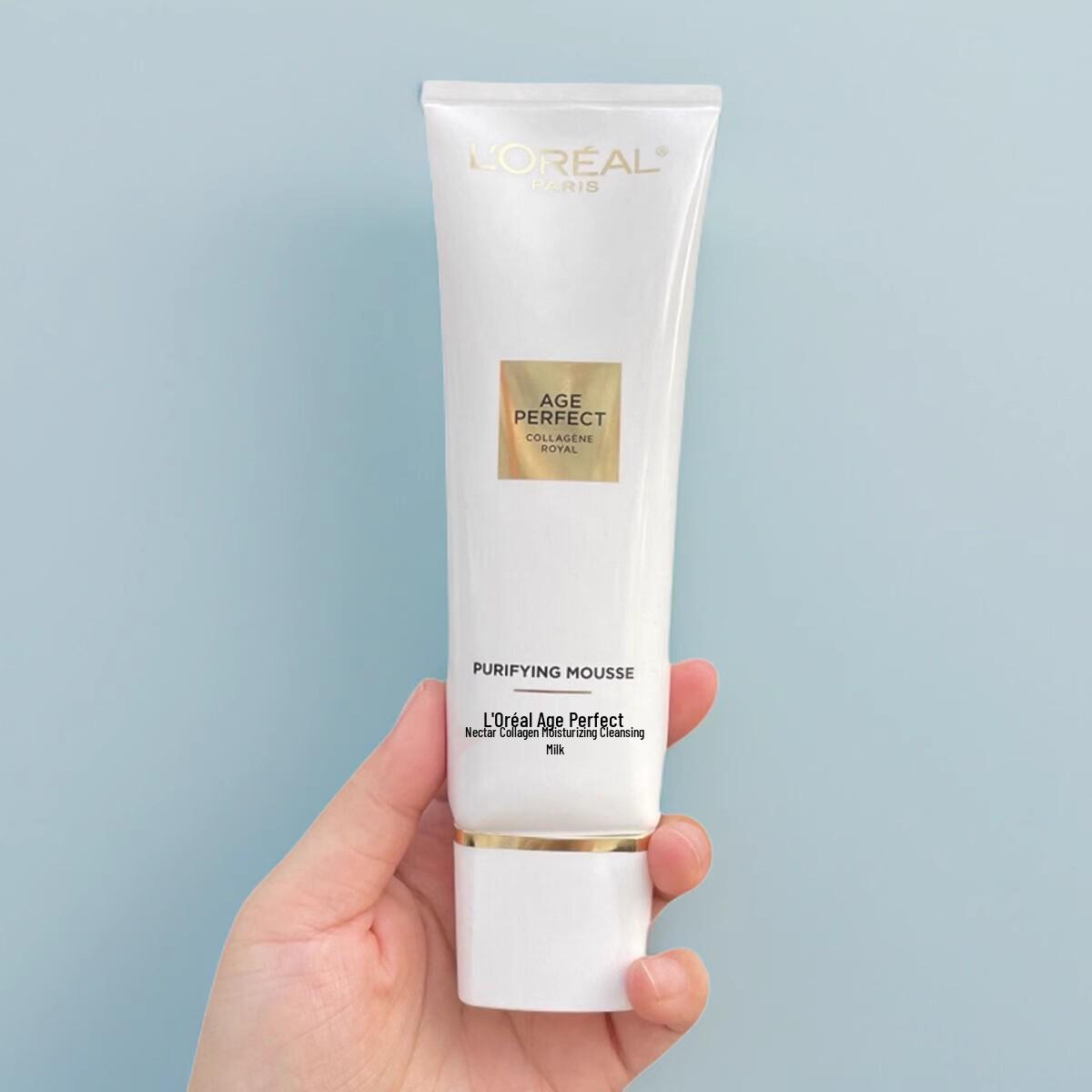 L Oréal Age Perfect Медовое питательное очищающее молочко для женщин - Осветляющее и глубоко очищающее средство для умывания лица.