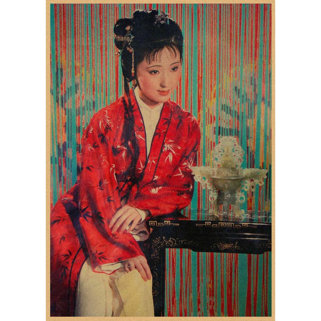 Retro Poster of 'Dream of the Red Chamber' Featuring Lin Daiyu, Jia Baoyu, Chen Xiaoxu - Kraft Paper Decorative Wall Mural