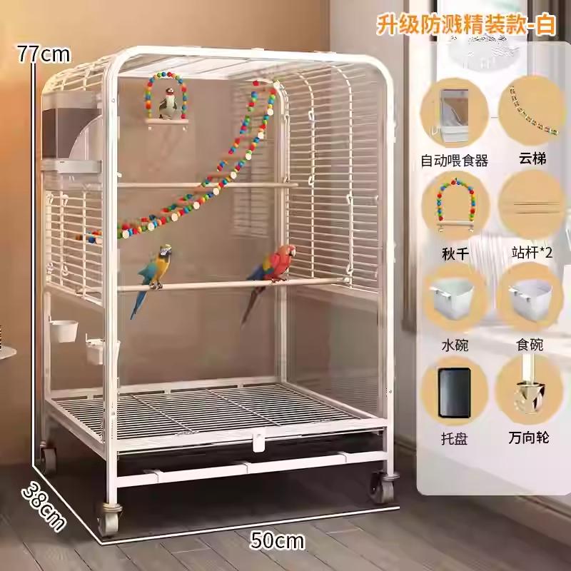 Luxury Bird Cage for Parakeets Cockatiels Lovebirds Premium Parrot Home Spacious Habitat for Indoor Splash-proof Metal Aviary