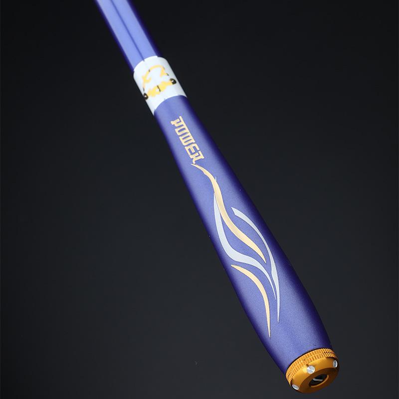 37/28-Tone Carbon Stream Children's Fishing Rod - Ultra-Light, Slim Design for Small Fish