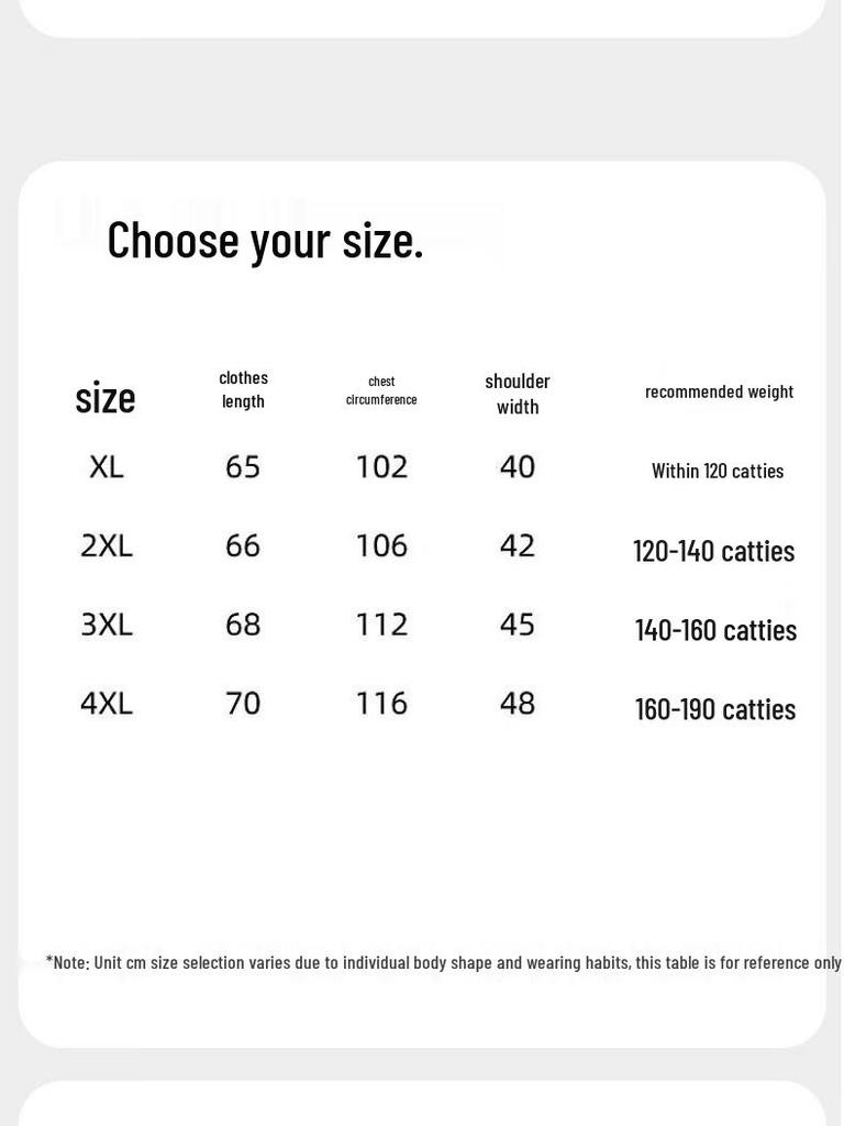 Men's Thickened Warm Vest