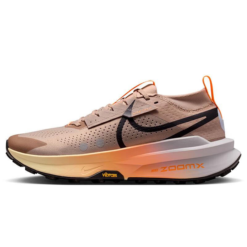 Nike Men's Zegama Trail Running Shoes