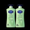 Vaseline Aloe Vera Body Lotion (2x400ml)